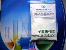 供应纳米二氧化钛专利技术